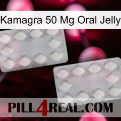 Kamagra 50Mg Oral Jelly 17